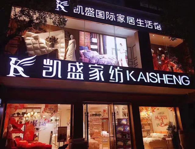 �Pʢ�Ҽ�����Ş��ʢ�b�_�I(y��)�������𰲸߶˼Ҽ��w�(y��n)�^