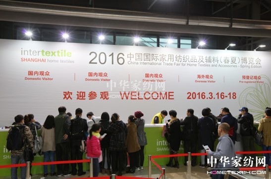 ͸ҕ�^����(sh��)��(j��)��̽�ش����Ҽ�չ��ݣ���Ʒ�Q(m��o)��͹�@������չ(li��n)��֮���|�L(f��ng)���M��������