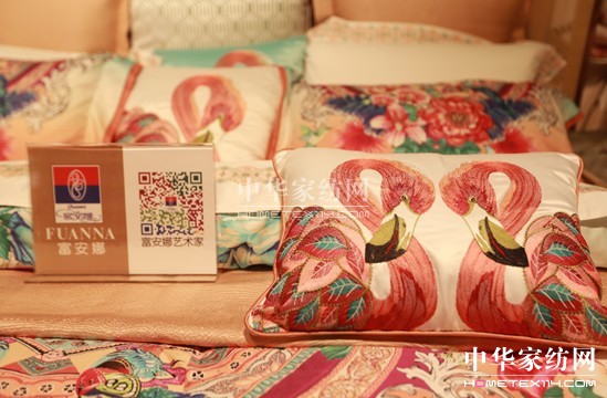 ͸ҕ�^����(sh��)��(j��)��̽�ش����Ҽ�չ��ݣ���Ʒ�Q(m��o)��͹�@������չ(li��n)��֮���|�L(f��ng)���M��������