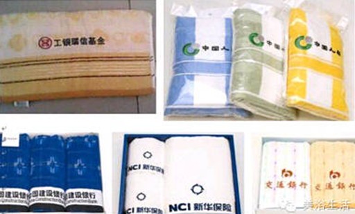 ��ԡ�����ϣ����r�r������������Ո��ϴĘ�r��Ҫ������ӛ......