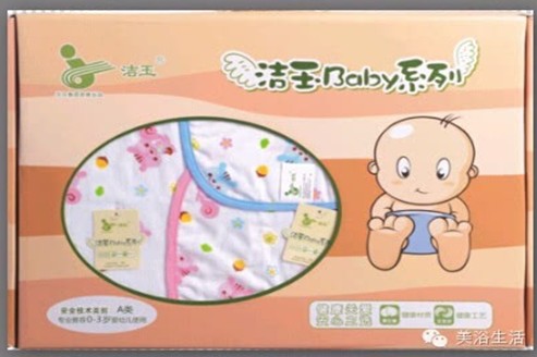 ��ԡ���׌���Č�������ϴ���˯��,�@��ʲô����Ҫ��