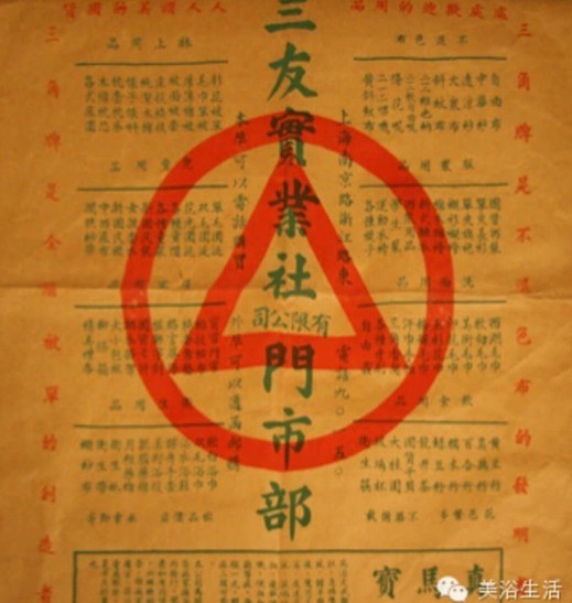 ��ԡ���һ�lë����һ�͹�����һ��Ʒ��Ӱ���һ������Ěvʷ��