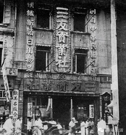 ��ԡ���һ�lë����һ�͹�����һ��Ʒ��Ӱ���һ������Ěvʷ��