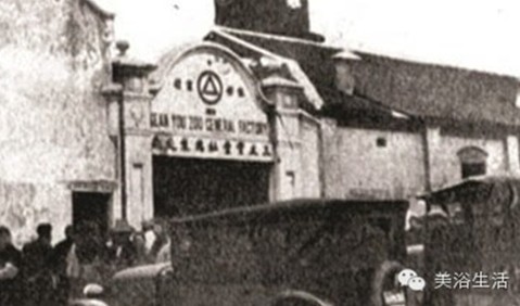 ��ԡ���һ�lë����һ�͹�����һ��Ʒ��Ӱ���һ������Ěvʷ��