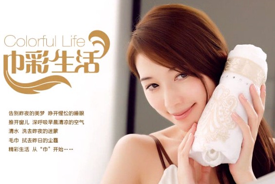 ��ԡ�����(��i)TA�����cTA�ɞ����֮����......