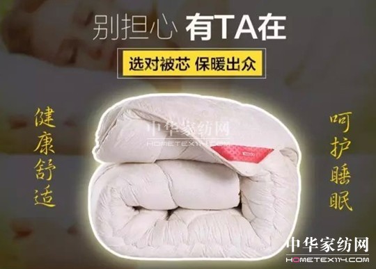 2017��(��i)���������t���Ҽ�����һ���؄e���R��˯�����Y