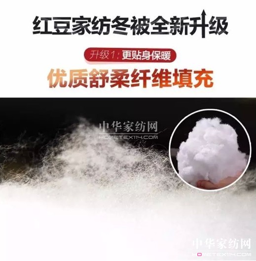 2017�۲��������t���Ҽ�����һ���؄e���R��˯�����Y