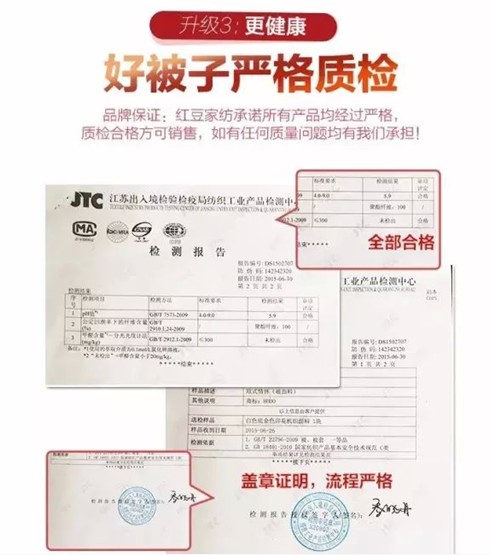 2017�۲��������t���Ҽ�����һ���؄e���R��˯�����Y