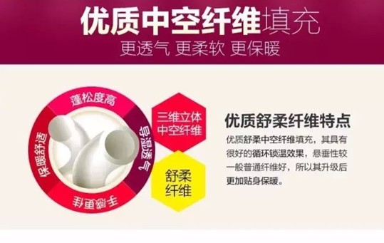 2017�۲��������t���Ҽ�����һ���؄e���R��˯�����Y