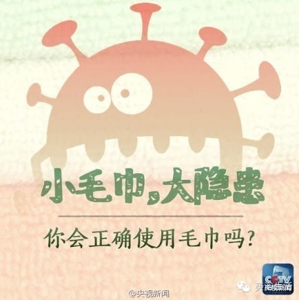 ��ԡ�����ҕ������Сë�����[��-������_ʹ��ë��᣿