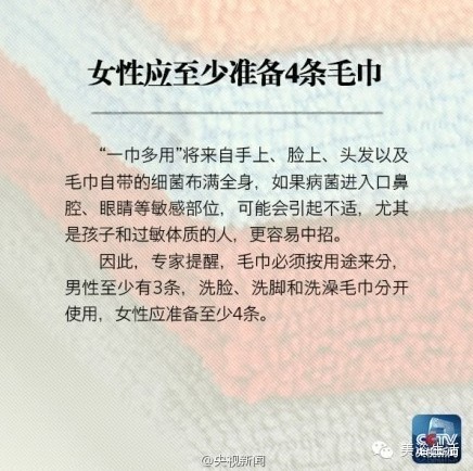 ��ԡ�����ҕ������Сë�����[��-������_ʹ��ë�����