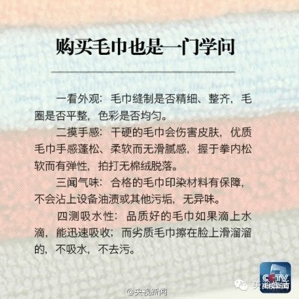 ��ԡ�����ҕ������Сë�����[��-������_ʹ��ë�����