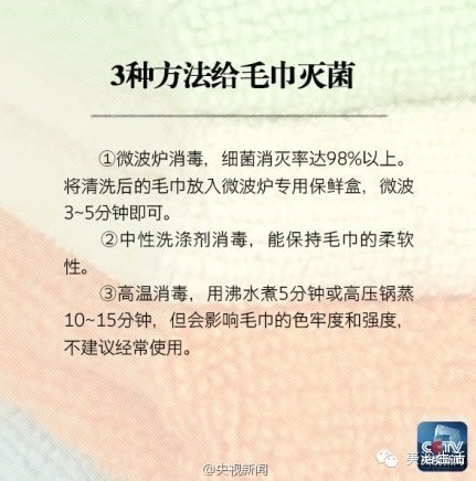 ��ԡ�����ҕ������Сë�����[��-������_ʹ��ë�����