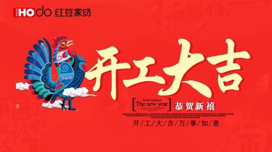 �t���Ҽ��_�������]�����Ӽ��͸���