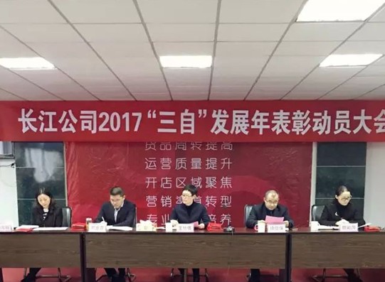 �t���Ҽ��_(k��i)���󼪣��]�����Ӽ��͸���