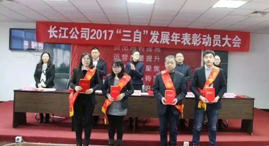 �t���Ҽ��_(k��i)�������]�����Ӽ��͸ɣ�