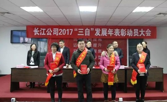 �t���Ҽ��_(k��i)�������]�����Ӽ��͸���