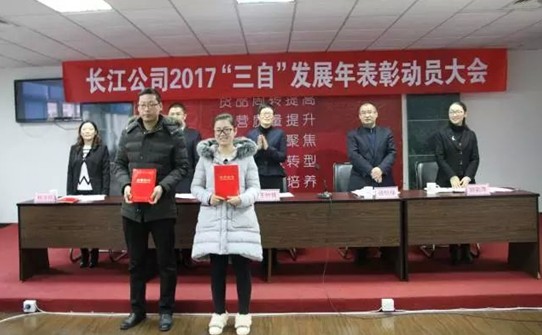 �t���Ҽ��_(k��i)���󼪣��]�����Ӽ��͸���