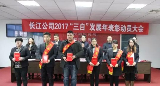 �t���Ҽ��_(k��i)�������]�����Ӽ��͸���