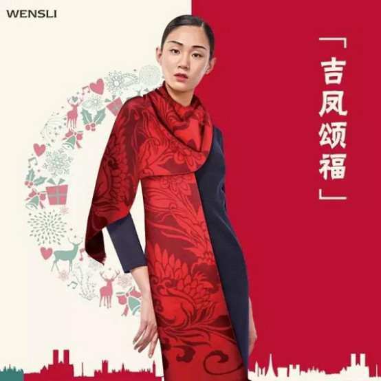 �o(w��)�Y�ﲻ����(ji��)!2017���ڶYƷ�Ҿ�չ�����ͳ�������@������