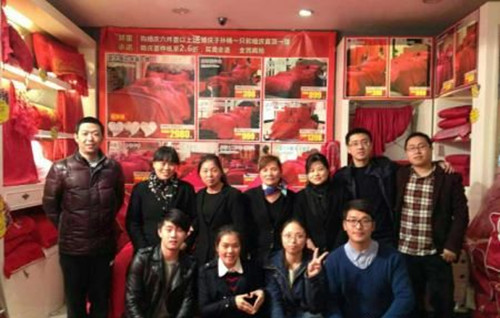 ���Y�еĺ��R��������Ҽ��_��ֱ�I�F(tu��n)�