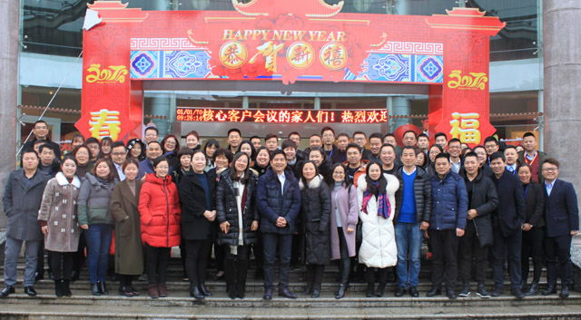 ����(zh��ng)��һ������δ��(l��i)������ӛ�Pʢ�Ҽ�2017���һ���ȴ�͑���(hu��)�h�A�M��Ļ��