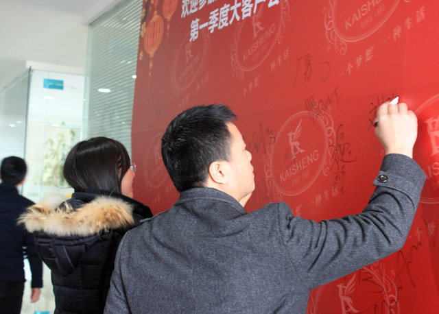 ����(zh��ng)��һ������δ��(l��i)������ӛ�Pʢ�Ҽ�2017���һ���ȴ�͑���(hu��)�h�A�M��Ļ��