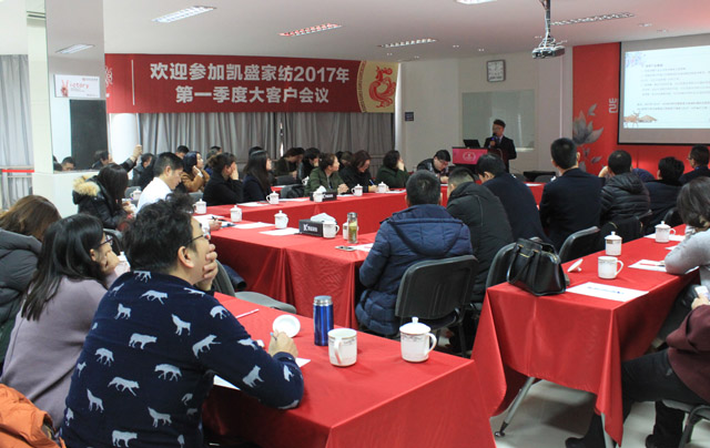 ����(zh��ng)��һ������δ��(l��i)������ӛ�Pʢ�Ҽ�2017���һ���ȴ�͑���(hu��)�h�A�M��Ļ��