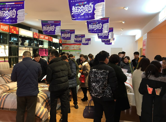 ����(zh��ng)��һ������δ��(l��i)������ӛ�Pʢ�Ҽ�2017���һ���ȴ�͑���(hu��)�h�A�M��Ļ��