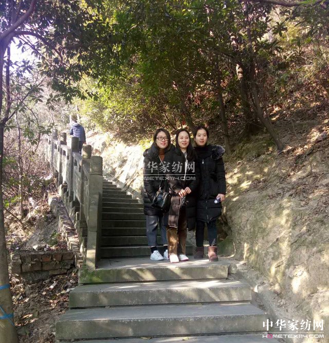 �Pʢ�Ҽ�2017������Ʒȫ��(gu��)Ѳ����Ӗ(x��n)��(hu��)����һվ�ڽ�����ʽ���_�Ļ��