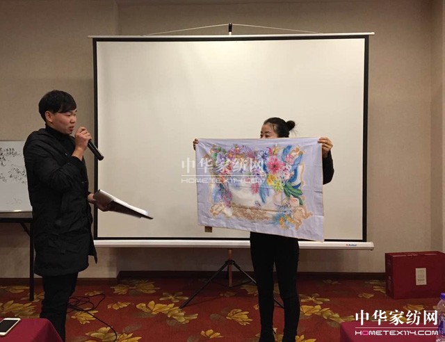 �Pʢ�Ҽ�2017������Ʒȫ��(gu��)Ѳ����Ӗ(x��n)��(hu��)����һվ�ڽ�����ʽ���_�Ļ��