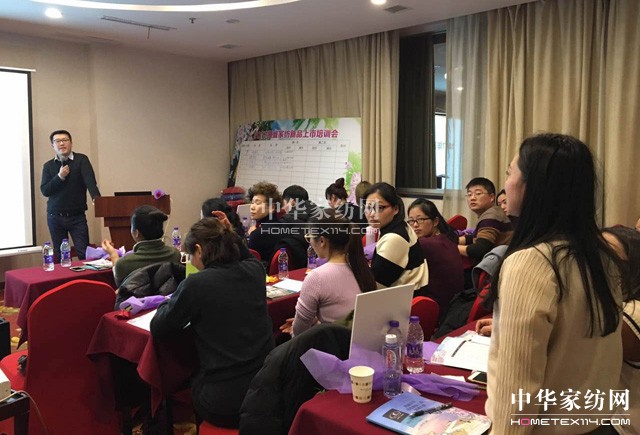 �Pʢ�Ҽ�2017������Ʒȫ��(gu��)Ѳ����Ӗ(x��n)��(hu��)����һվ�ڽ�����ʽ���_�Ļ��