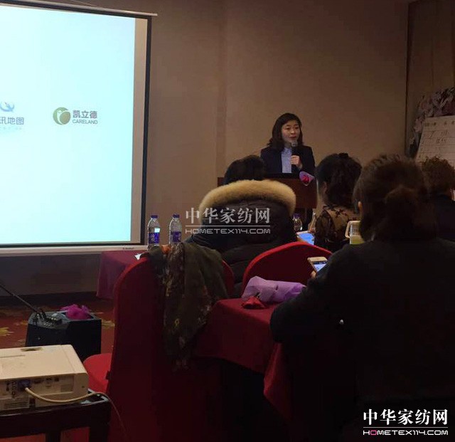 �Pʢ�Ҽ�2017������Ʒȫ��(gu��)Ѳ����Ӗ(x��n)��(hu��)����һվ�ڽ�����ʽ���_�Ļ��