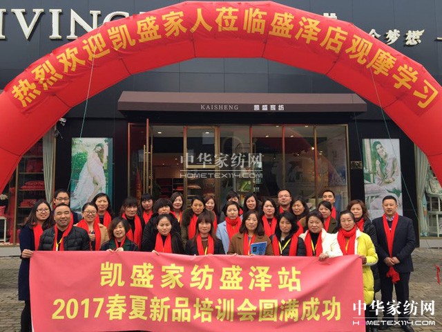 �R�ۅ�Խ֮�����_���Ҽ�����(y��u)��ƪ��