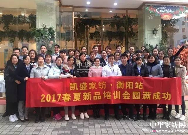 �R�����������\�����x�ͣ�