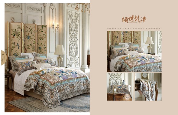 ����Ҽ�2017���Įa(ch��n)Ʒ�O(sh��)Ӌ(j��)�`��