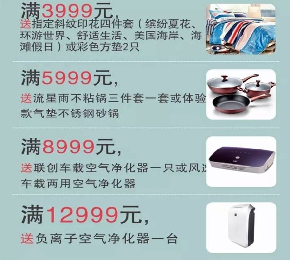 ���ĺ��˻�֮���������˽�HOdo�t���Ҽ�������