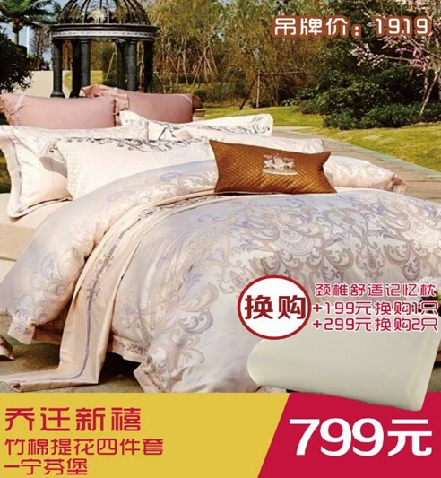 ���ĺ��˻�֮���������˽�HOdo�t���Ҽ�������