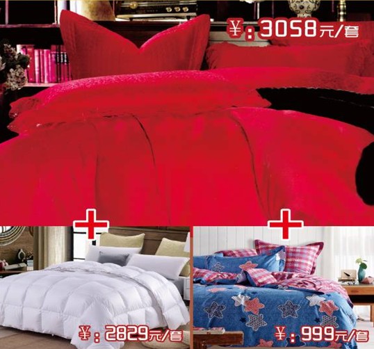 ���ĺ��˻�֮���������˽�HOdo�t���Ҽ�������