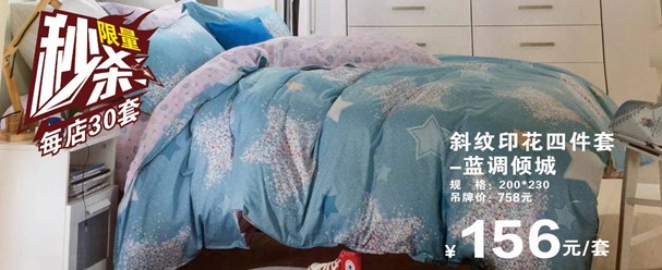 ���ĺ��˻�֮���������˽�HOdo�t���Ҽ�������