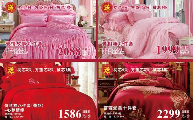 ���ĺ��˻�֮���������˽�HOdo�t���Ҽ�������