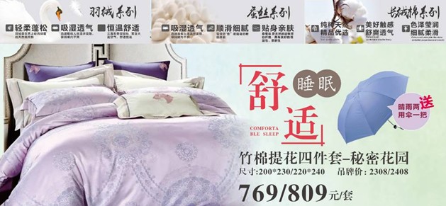 ���ĺ��˻�֮���������˽�HOdo�t���Ҽ�������