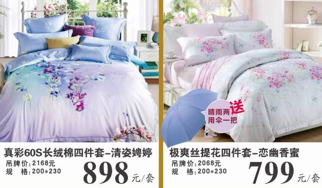 ���ĺ��˻�֮���������˽�HOdo�t���Ҽ�������