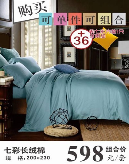 ���ĺ��˻�֮���������˽�HOdo�t���Ҽ�������