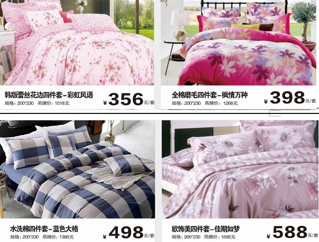 ���ĺ��˻�֮���������˽�HOdo�t���Ҽ�������