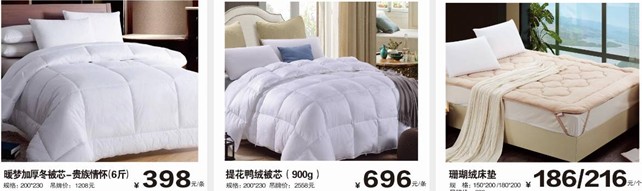 ���ĺ��˻�֮���������˽�HOdo�t���Ҽ�������