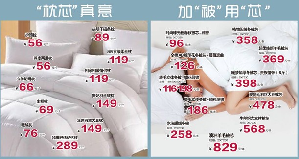 ���ĺ��˻�֮���������˽�HOdo�t���Ҽ�������