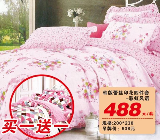 HOdo�t���Ҽ����˹�(ji��)�������u������о���������M�ͣ�����