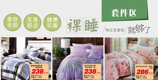 HOdo�t���Ҽ����˹�(ji��)�������u������о���������M�ͣ�����