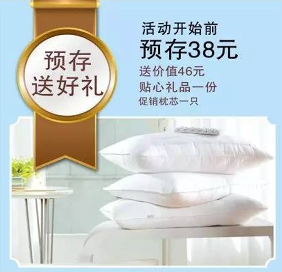 HOdo�t���Ҽ����˹�(ji��)�������u������о���������M�ͣ�����